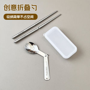 Creative Foldable Spoon Stainless Steel 304 Outdoor Tableware Set Spoon Fork Integrated Chopsticks Sets Portable Tableware