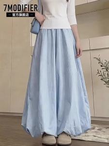 7.Modifier | Quần Culottes Xòe Dài Cao Waist Mát Mẻ Cho Mùa Hè