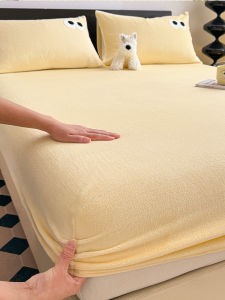 Kiss Dear | Dust-proof Warm Bed Cover
