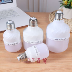 Bóng Đèn Led Tròn Kín Nước Tiết Kiệm Năng Lượng 3W - 5W - 15W - 20W - 30W - 40W - 50W - 60W - Ánh Sáng Trắng (Đủ Wat)