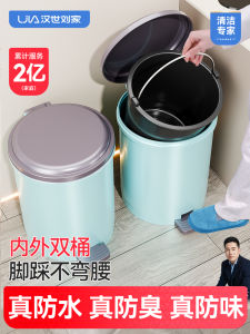 Large Capacity Pedal Operated Trash Can Family Use Kitchen Bathroom Waste Bin with Lid round Barrel Shape Plastic Garbage Can