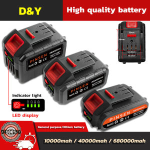 Dayi  electric drill battery Chainsaw battery power tool battery general lithium battery applicable to the vast majority of power tools on the market Electric wrench battery Electric drill battery chainsaw battery