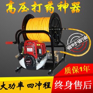 Portable Gasoline Spray Insecticide Machine High-Pressure Agricultural Four-Stroke Sterilizer Fruit Tree Sprayer New Style Sprayer
