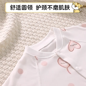 Babyonline(Y274)B5 ชุดบอดี้สูท ชุดหมีเด็กแรกเกิดแขนยาวขายาวลายการ์ตูน ผ้าฝ้าย นิ่ม อ่อนโยนต่อผิว
