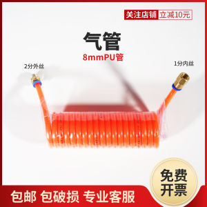 Haosheng Air Pump AS18-2 Automatic Pressure Pump Air Pump Small Air Compressor Mini Mini Air Compressor