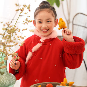 Embroidered Woolen Coat Cotton Lined New Chinese Style Year of the Rat Childrens Clothing Girls Tang Suit New Year Visit Outfit