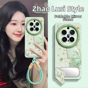 Full Coverage Silicone Oil Painting Butterfly Phone Case with Mirror Stand and Lanyard