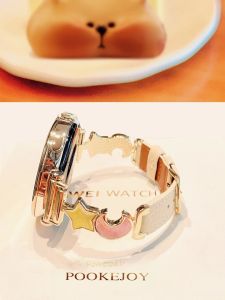 New Arrival Xingyue Gilding Spell Lychee Leather Watch Strap Applicable to Huawei Gt5gt4watch4gt3pro Gold Feeling Fit3