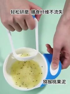 Payoe Grinder Bowl Baby / Masher Bowl Food