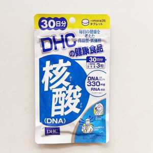 ♭Japan DHC Nucleic Acid Deoxyribose 30 Day DNA RNA Single Nucleotide Tightness Frozen Age Younger Than Peer✥