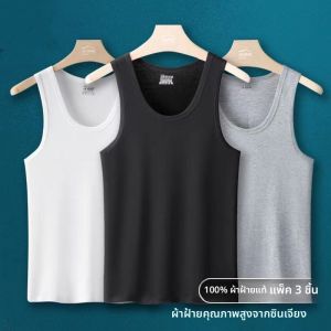 JIFANPAUL | Cotton Summer Light Weight Sport Fitted Tank Top 3 pcs