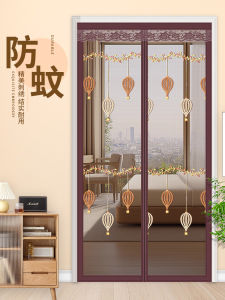 Curtain Chống Muỗi Mùa Hè Cửa Phòng Ngủ Cửa Sổ Cách Ly Cửa Kín Âm Thanh Không Gây Hại Cho Gia Đình Không Cần Đục Lỗ