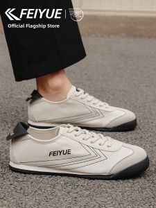 Feiyue | Breathable Casual Training Shoes
