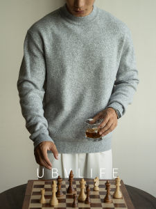 UBV | Mens Wool Blend Loose Turtleneck Sweater