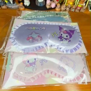 💜 น่ารักจับใจ ผ้าปิดตา ลายรวมการ์ตูน งานแท้ เนื้อผ้านุ่มลื่น เย็นสบาย สายปรับระดับได้