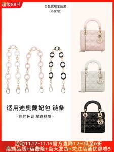  Compatible Shoulder Chain Replacement for Lady Bag Underarm Crossbody Bag Strap Accessories No Brand Registered Trademark