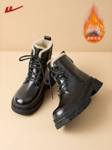 Warrior | Winter Insulated Short Boots