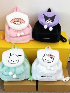 Túi Đeo Vai Bằng Vải Nhung Dễ Thương Cho Bé Gái Túi Đi Chơi Ngoài Trời Túi Đi Học Cho Trẻ Em Túi Đựng Đồ Chơi Túi Đựng Đồ Dùng Cá Nhân