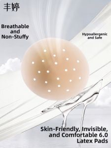 FENGTING | Breathable Low-Sensitivity Nipple Covers Invisible Silicone Chest Pads
