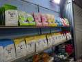 พร้อมส่ง ปุ๋ยเกล็ด รุ่งอรุณ มรกต ยกลัง 20 กก 0-0-50 , 20-20-20, 15-5-32, 30-5-5, 32-10-6, 5-25-35 ปุ๋ยอาหารเสริมทาง ใบ และราก. 