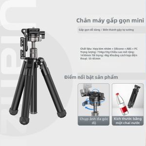 Ulanzi | Chân Đế Máy Ảnh Nhẹ và Đa Năng