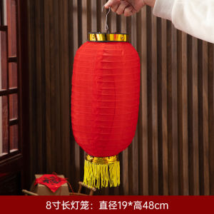 Waterproof LED Lantern Winter Melon Style No Plug in Required Outdoor New Year Decoration Item Festive Silk Covered Lantern