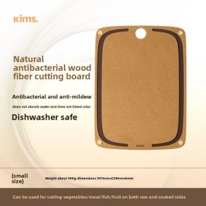 KIMS COOK | Antibacterial Dual-Sided Cutting Board
