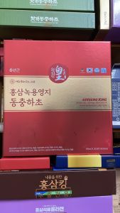 [HCM] - Nước Hồng sâm nhung hươu linh chi đông trùng hạ thảo hàn quốc - Ngăn ngừa tiểu đường huyết áp xơ vữa động mạch phòng ngừa các bệnh về hô hấp