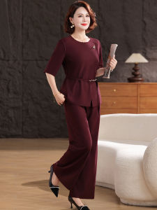 Bộ Đồ Hai Mảnh Thời Trang Cho Phụ Nữ Trung Niên Và Cao Tuổi Mùa Thu 2025 Bộ Váy Dự Tiệc Cưới Cho Bà Ngoại