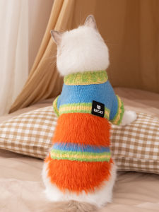 hipidog | Soft Faux Mink Winter Cat Clothes Anti-Shedding