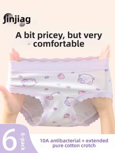 JINGJIA | Cotton Girls Panties Triangle