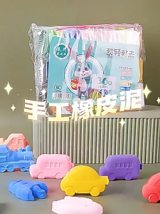 [In Stock]Kids Polymer Clay DIY Party Gift Set Air-Dry Ultra-Light Clay Children Arts Space Mud Clay Artfarm Plastici