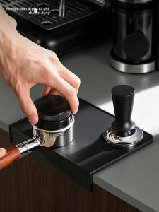 MONGDIO | Non-slip Storage Pad Coffee Machine Accessory