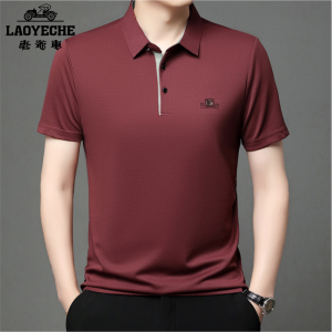 High-End Ice Silk Mens Short Sleeve Polo Shirt Standard Fit Business Casual Summer T-Shirt Half Sleeve Laoyeche