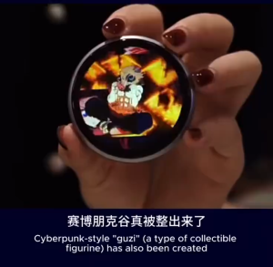 Anime E-Badge Display Pin Dynamic Electronic Smart Cyber Badge Merchandise Digital Display Dynamic Gift For Otaku Fans Friends