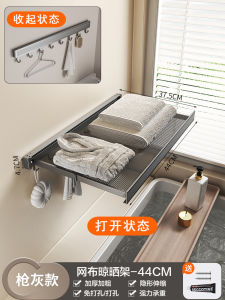 Bathroom Storage Rack Retractable Foldable Towel Rod Punch Free Towel Rack Put Clothes Storage Fantastic Bathroom Wall Hanging