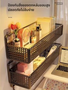 Wall Mounted Organizer Rack No Drilling