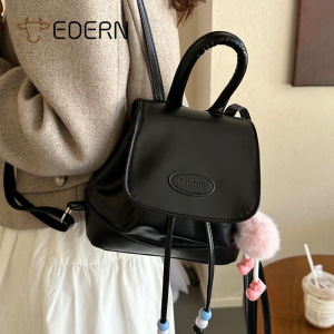 Edern 2025 thời trang mới Ba lô cho da PU cho nữ túi xô sinh viên đi lại Ba lô nhỏ Retro dễ thương đa năng của phụ nữ schoolbag