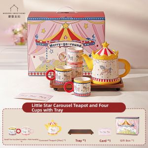 MODERN SWEETHOME | Modern Housewife Carousel Gift Tea Set