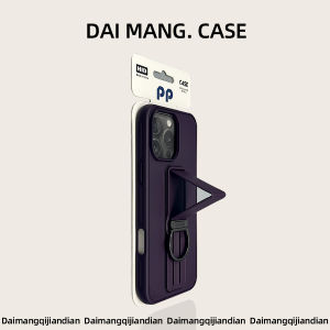 DAIMANG | Metal Ring Flip Stand Phone Case