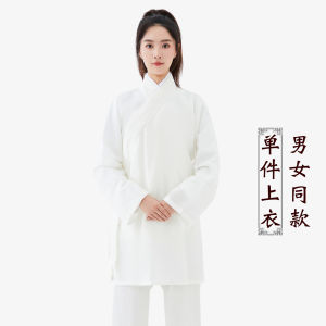 ชุดกันหนาวผ้าลินินสามสิทธิ์แขนสั้นฤดูร้อนสำหรับทั้งชายและหญิง เสื้อคลุมกันหนาวสไตล์สามสิทธิ์สามชั้นสำหรับใส่ไปเที่ยวสวนสาธารณะและออกกำลังกาย