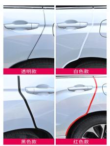 Invisible Anti-Collision Door Protection Stickers Car Door Anti-Scratch Bumper Guard Decoration Strips Vehicle Safety Accessories