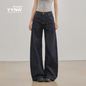Retro High Waist Wide Leg Denim Jeans Womens Original Color Loose Fit Autumn 2025 New Style Cotton Polyester Blend Jeans