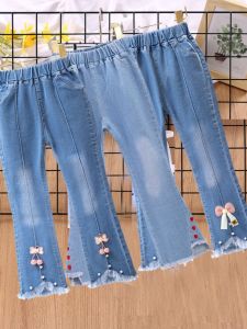 Trendy Loose Wide Leg Bell Bottom Jeans for Girls Cute Fashionable Cotton Polyester Blend Autumn Wear Daily Outerwear