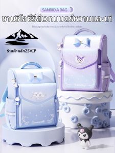 ZSVIP | Lightweight Cartoon Girls School Backpack