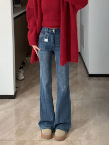 High Waist Flared Jeans Womens Spring New Style Casual Cotton Stretch Denim Blue Loose Fit Long Pants Wide Leg Pants