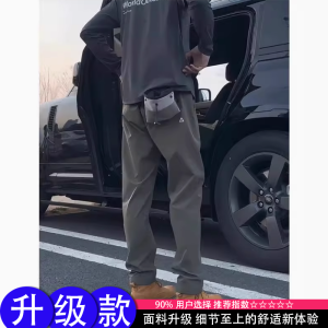 Quần Dài Nam Ống Đứng Mỏng Mùa Hè Màu Xanh Lam Quần Leo Núi Kiểu Mỹ Quần Dài Thường Ngày Rộng Rãi Thoải Mái