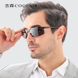 Polarized Sunglasses Fashion Aluminum Magnesium Sunglasses for Men
