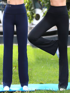 Womens High Waist Loose Straight Yoga Pants Fitness Dancing Sports Running Trousers Breathable Quick Dry Ultra Elastic Nylon