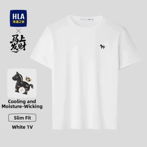 HLA | Cool and Breathable Middle-aged Father T-shirt